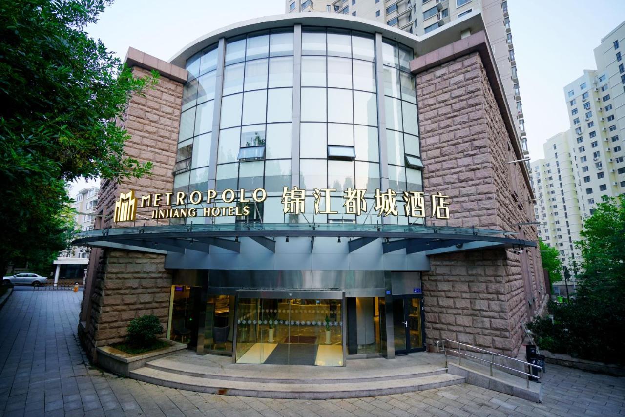 Jinjiang Metropolo Hotel Of Qingdao University Sinan Kültér fotó